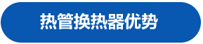 微信截圖_20180815134654.png